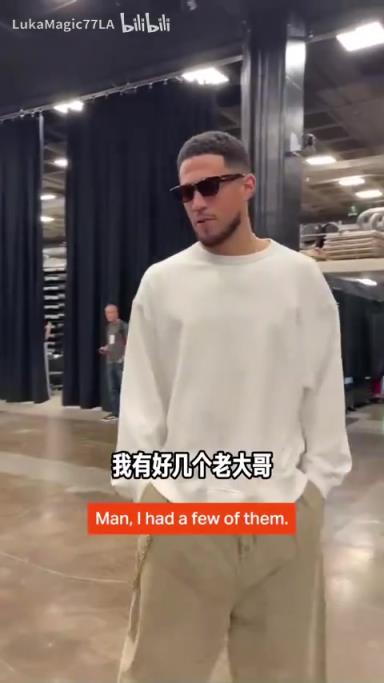 米契奇：我成大哥了？誰(shuí)是太陽(yáng)隊(duì)球員新秀時(shí)期的老大哥？